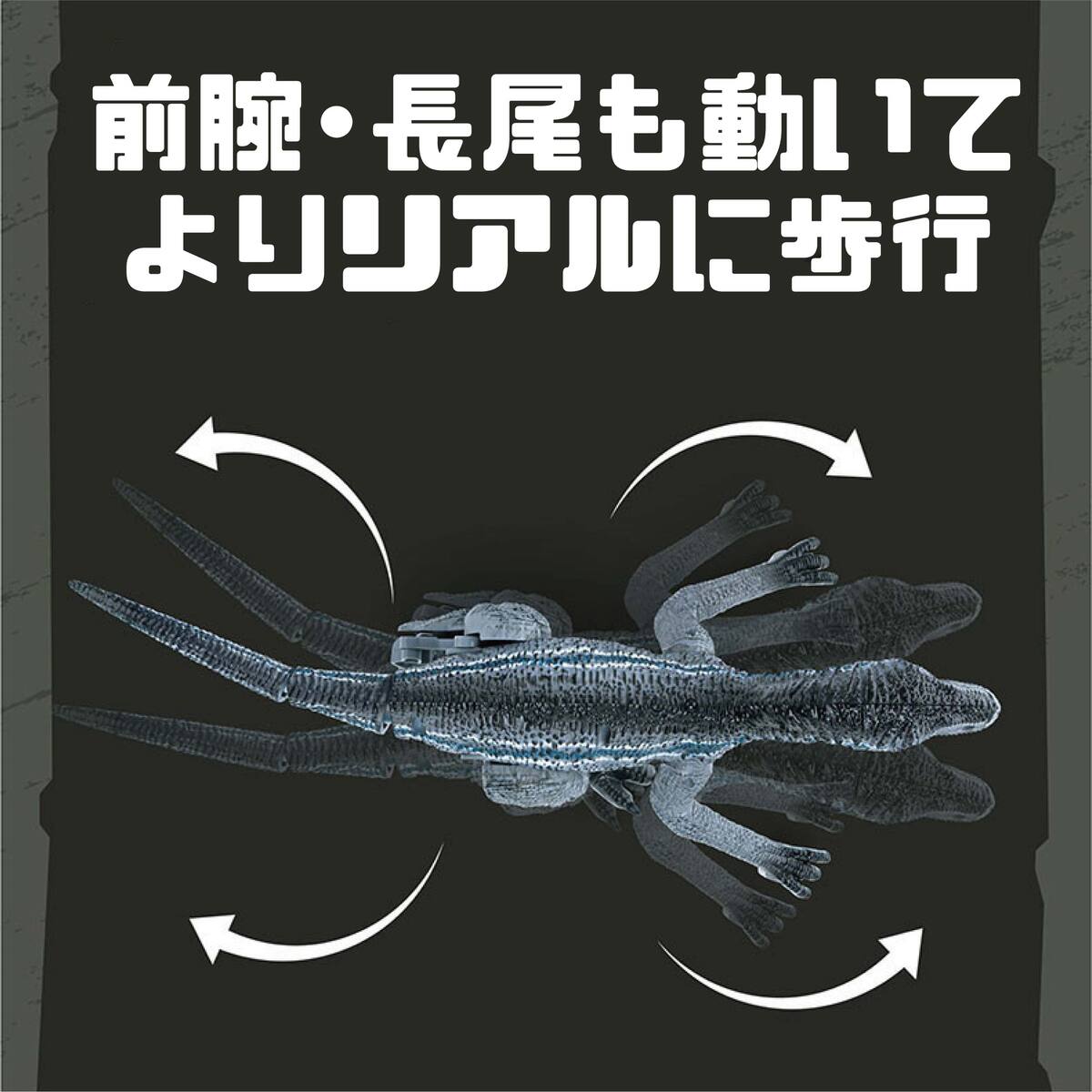 恐竜 ラジコン ダイナソー おもちゃ 動く ジェラシック こども 大きい 恐竜グッズ【恐竜 ヴェロキラプトル】子供 玩具 人気 好き 本格的 led 搭載 usb 充電 2.4ghz 初心者向け リモコン 操縦 操作 簡単 子供 男の子 キッズ プレゼント 誕生日 ブルー ブラウン