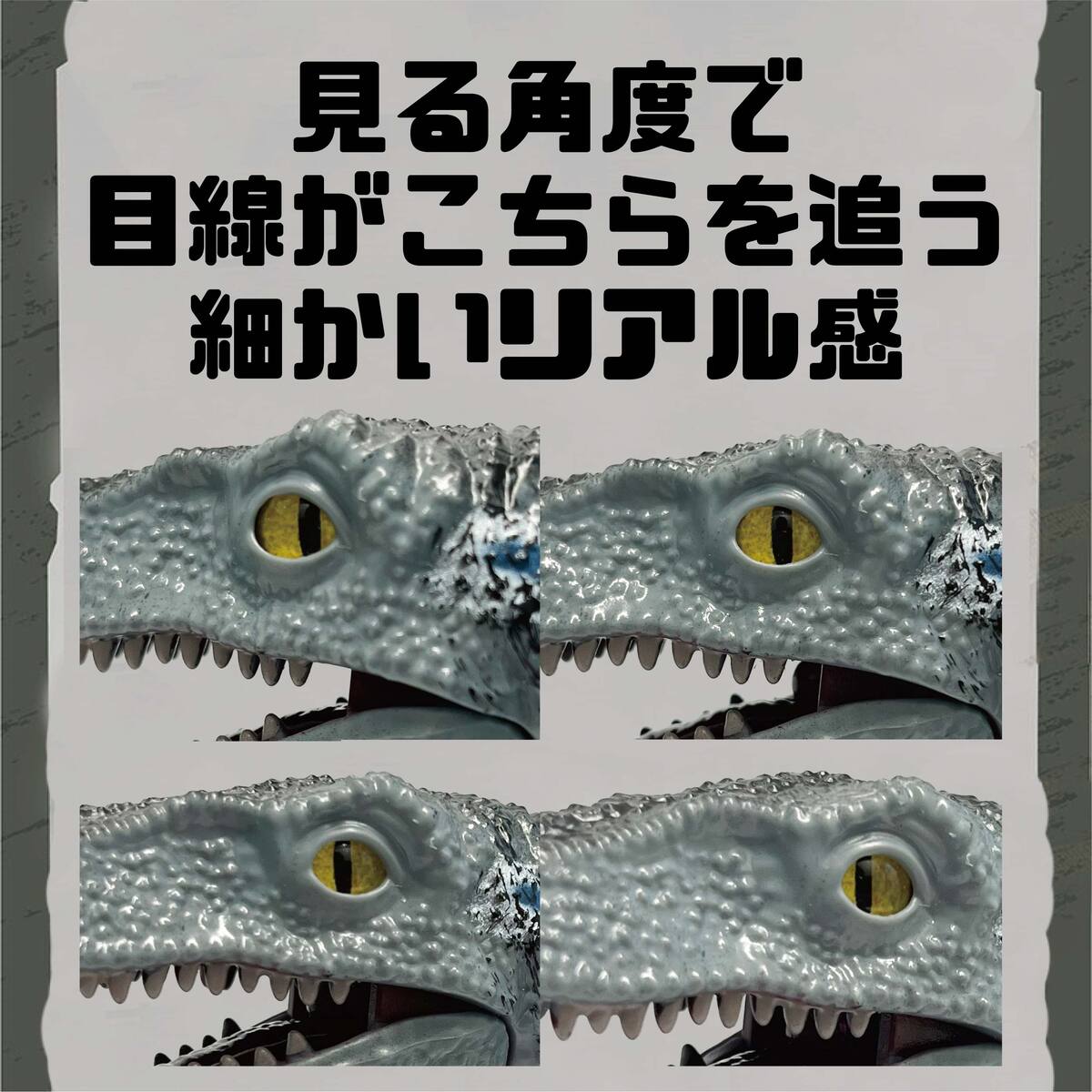 恐竜 ラジコン ダイナソー おもちゃ 動く ジェラシック こども 大きい 恐竜グッズ【恐竜 ヴェロキラプトル】子供 玩具 人気 好き 本格的 led 搭載 usb 充電 2.4ghz 初心者向け リモコン 操縦 操作 簡単 子供 男の子 キッズ プレゼント 誕生日 ブルー ブラウン