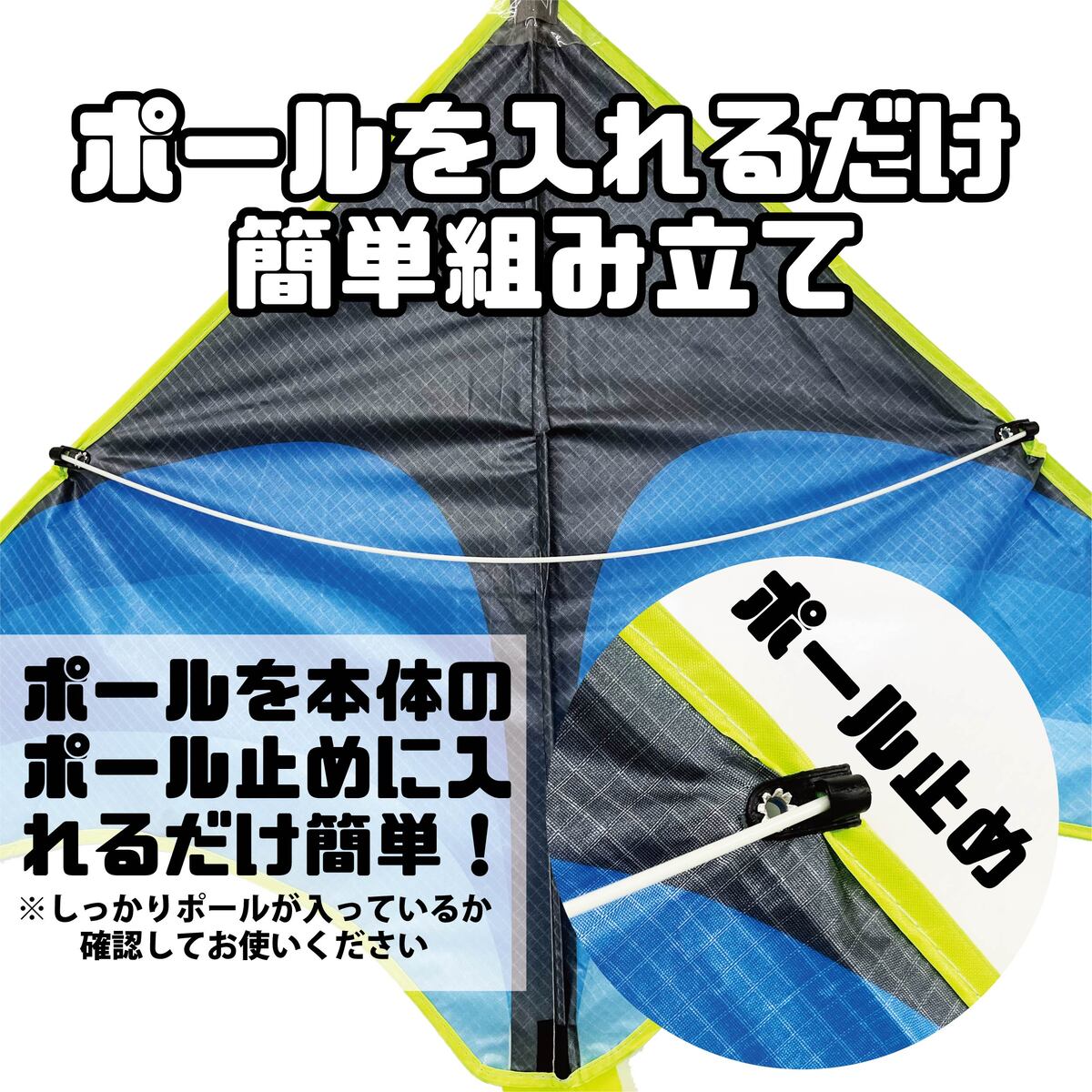 カイト 凧 専用リール付属 長尾200cm 凧揚げ 凧上げ タコ揚げ スポーツ 外遊び キッズ 子供 家族 おもちゃ 玩具 レジャー ピクニック 公園 キャンプ 折りたたみ 持ち運び楽 アウトドア スポーツトイ スカイスポーツ　春夏秋冬 パラフォイルカイト 専用リール付属