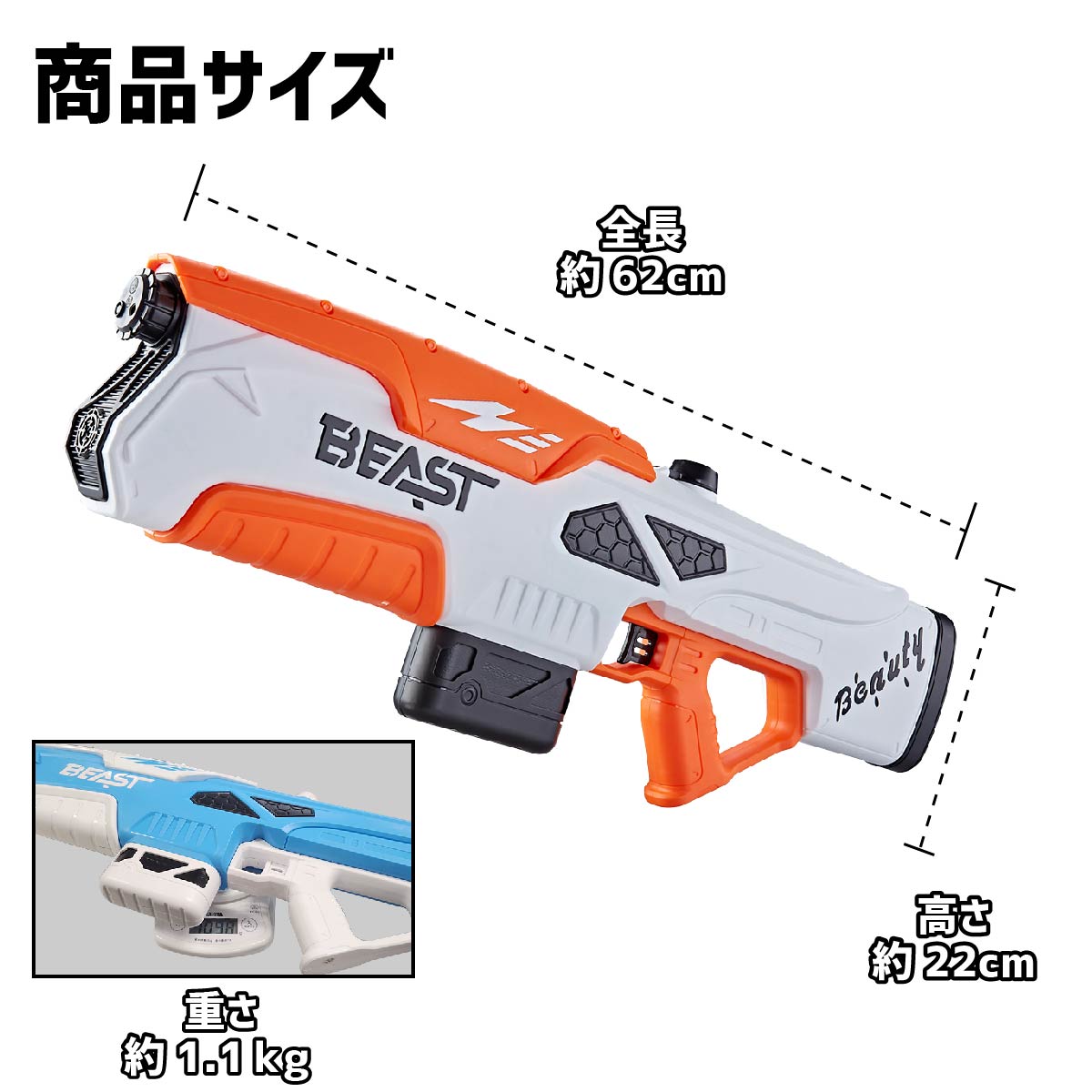 動画あり】 ウォーターガン 水鉄砲 電動 2026年 最新モデル おもちゃ