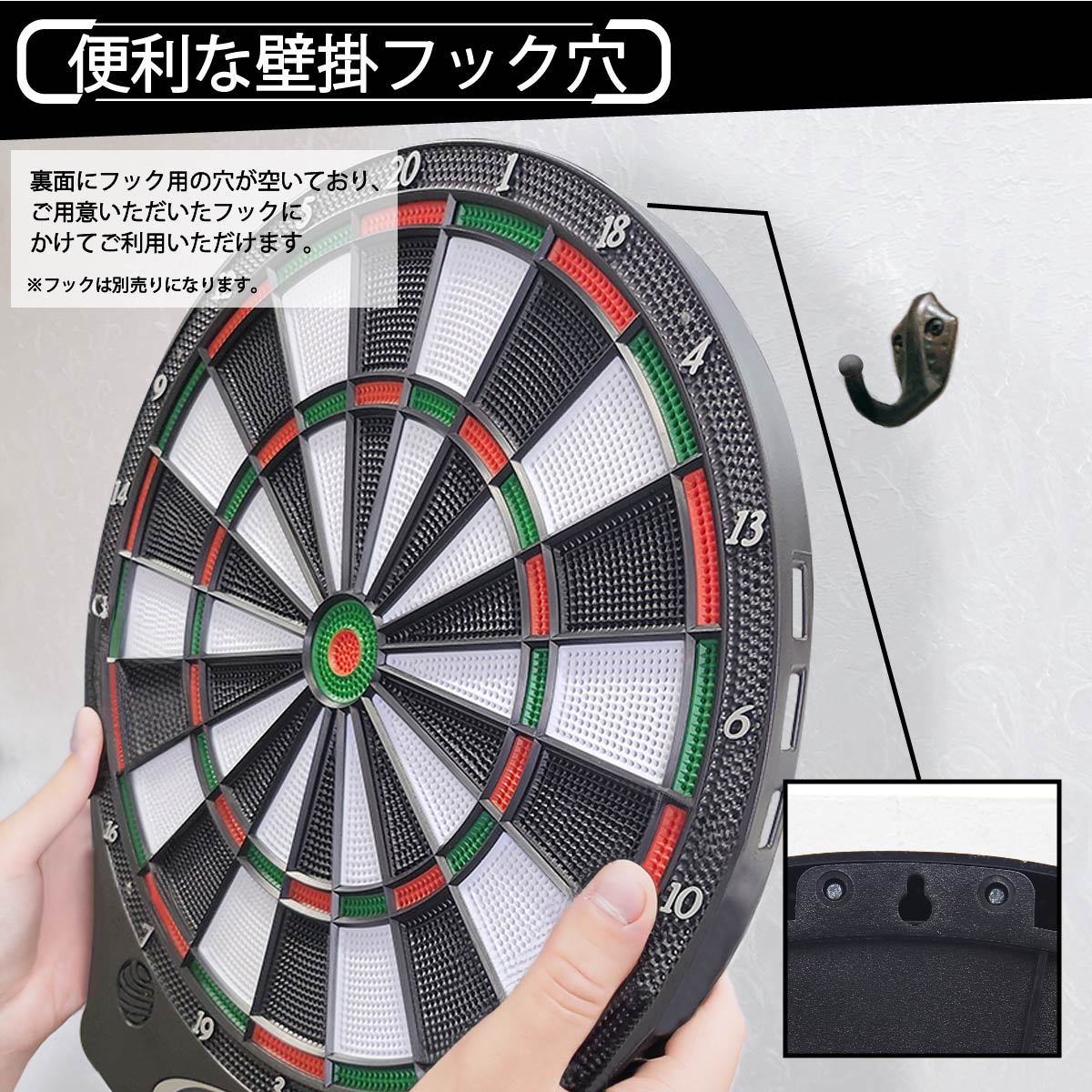 本格 ダーツボード セット 1台で18種類のゲーム 矢6本付き DARTS 練習 対戦 初心者セット 男性 電子ダーツ ダーツボード セット