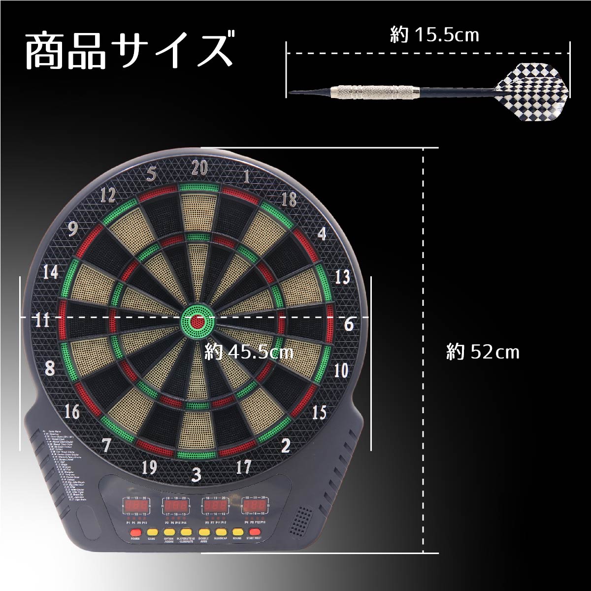 ダーツ > ソフトダーツ > ブランド【タ行】 > ダイナスティー