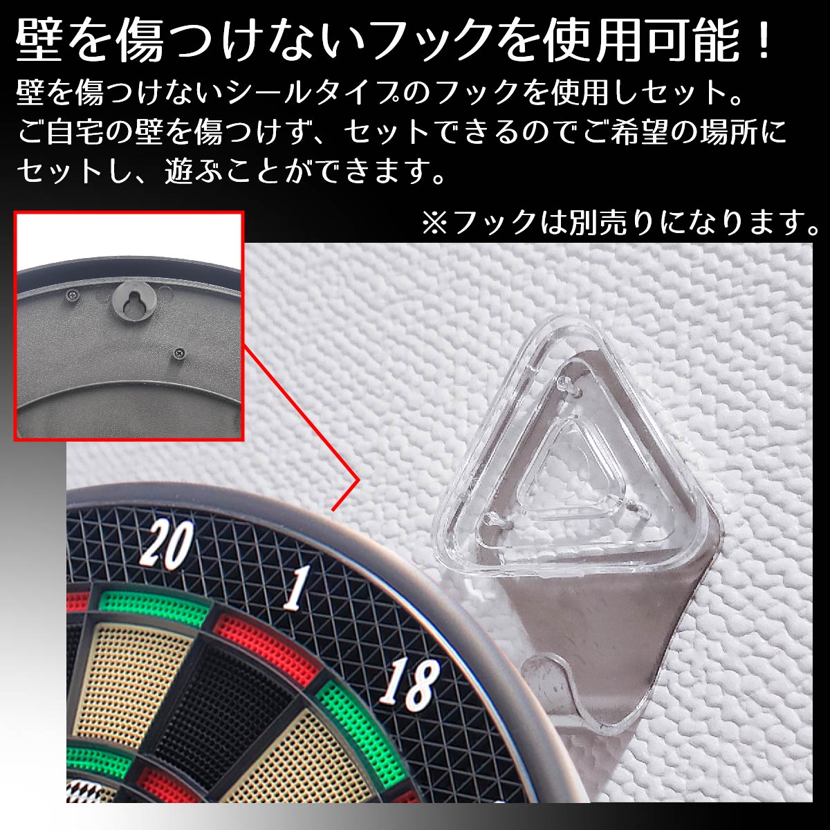 本格 ダーツボード セット 矢6本付き DARTS 練習 対戦 初心者