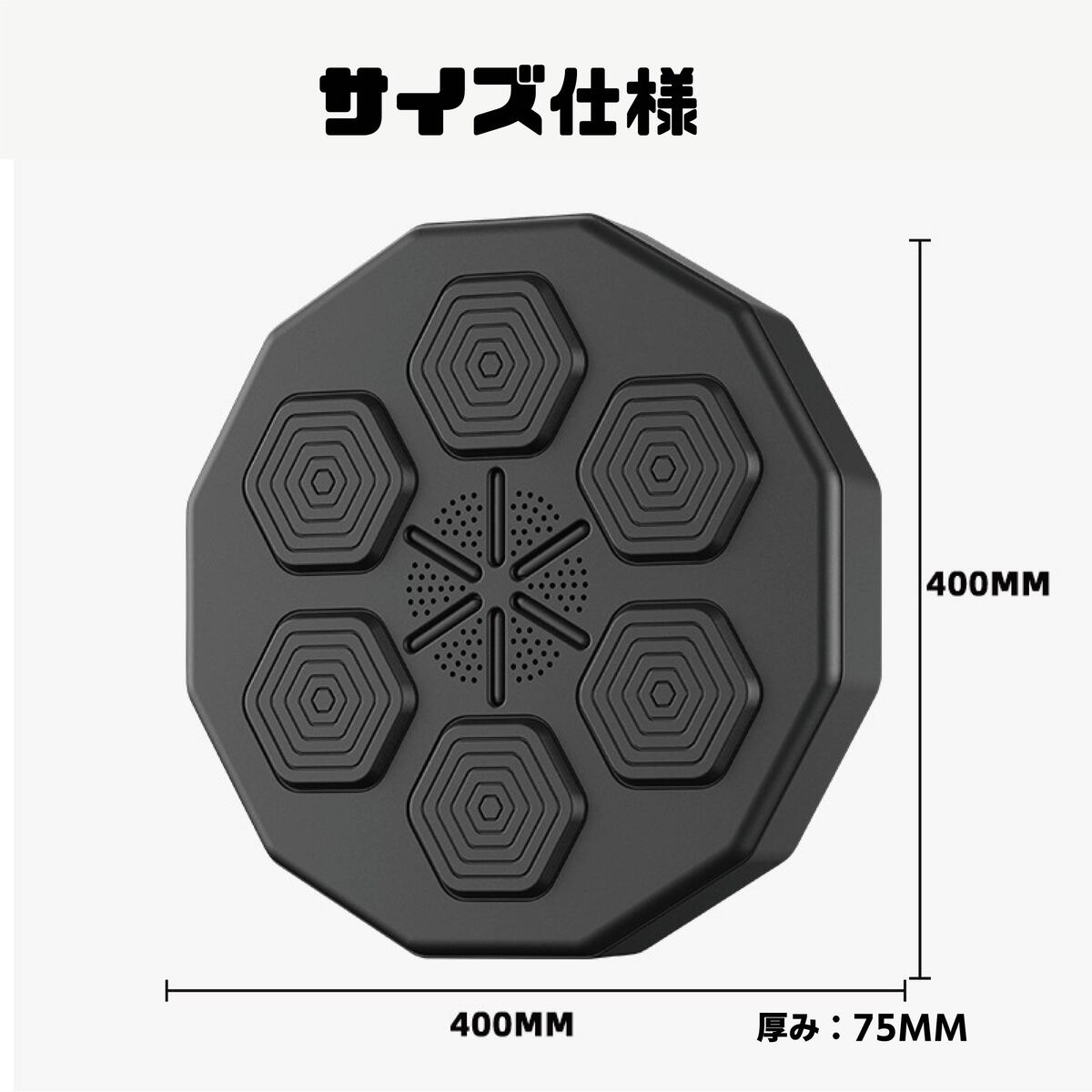 パンチングマシーン グローブ付 1日5分ダイエット 家庭用 ボクササイズ