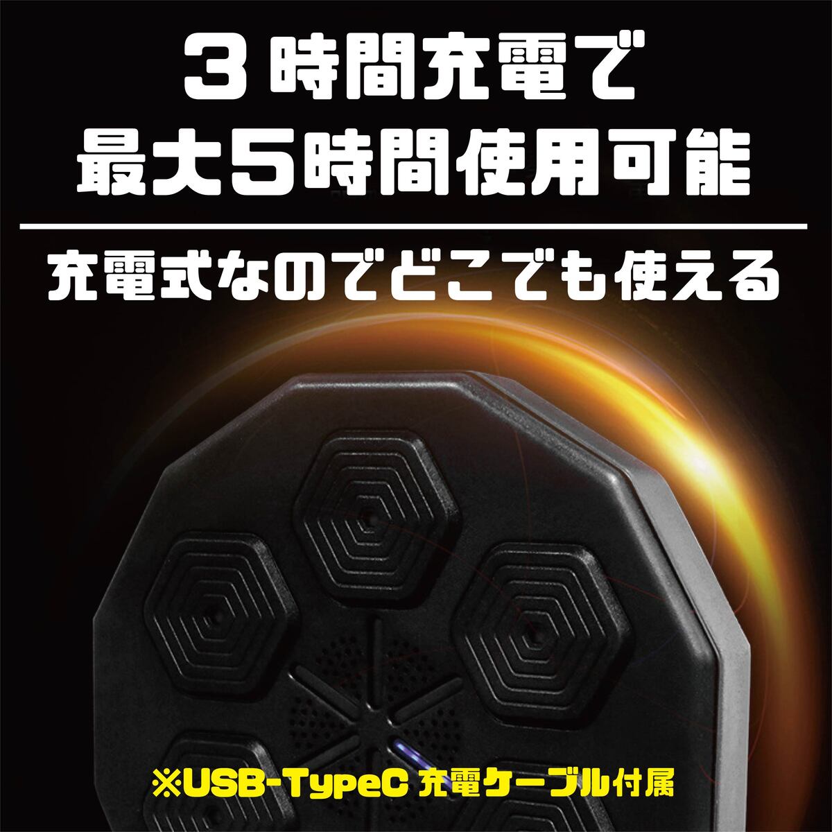 パンチングマシーン グローブ付 1日5分ダイエット 家庭用