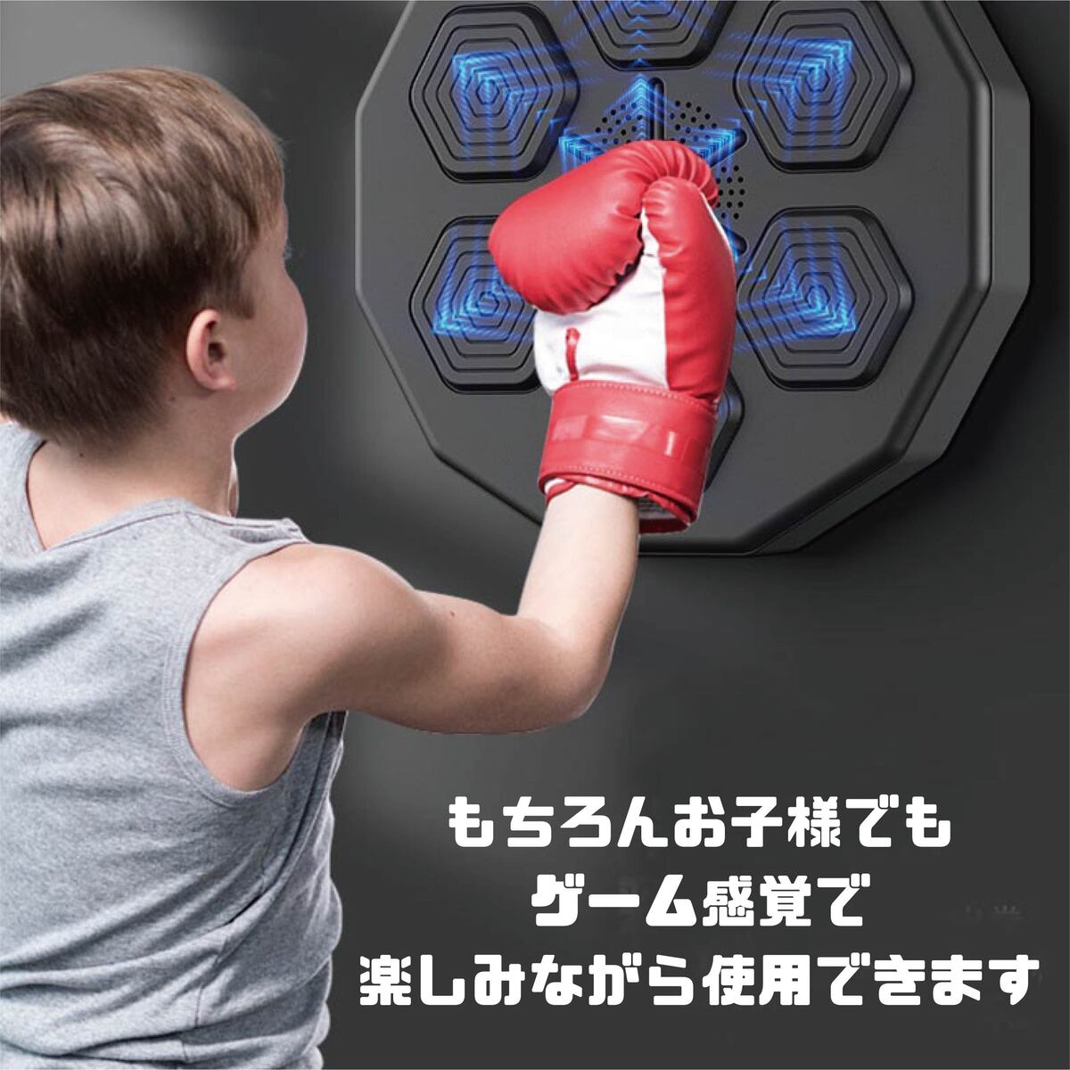 Amazon | KCNNミュージックボクシングマシン、スマート