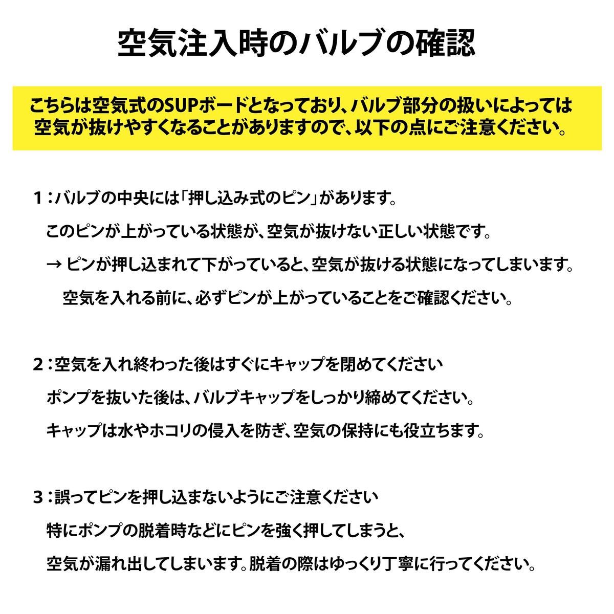 2026年 最新版 即納 サップボード 初心者 セット SUP ボード サップ 空気 オール スタンドアップパドルボード サップボード 初心者 海 川 サップボード 釣り
