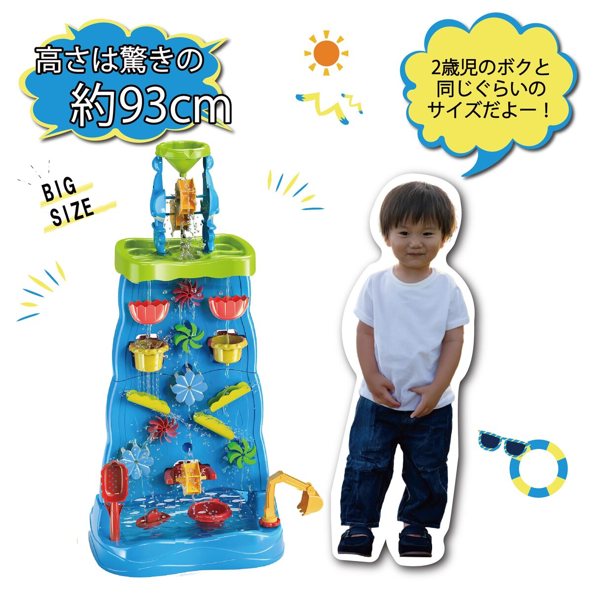 toy-041_2.jpg toy-041_2.jpg