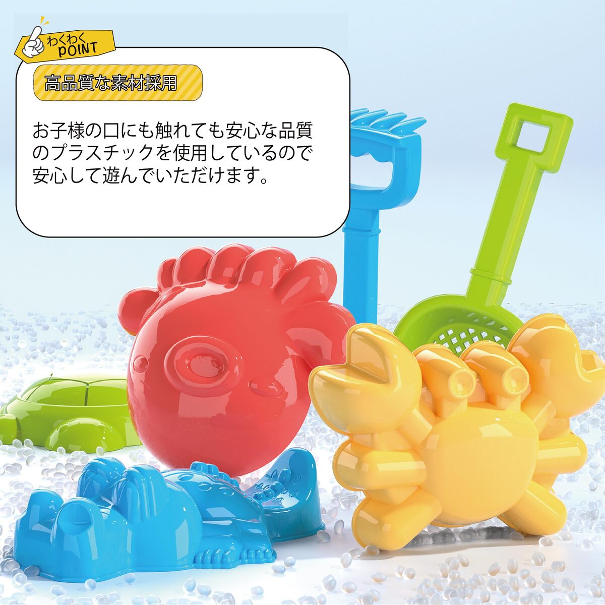 toy-041_9.jpg