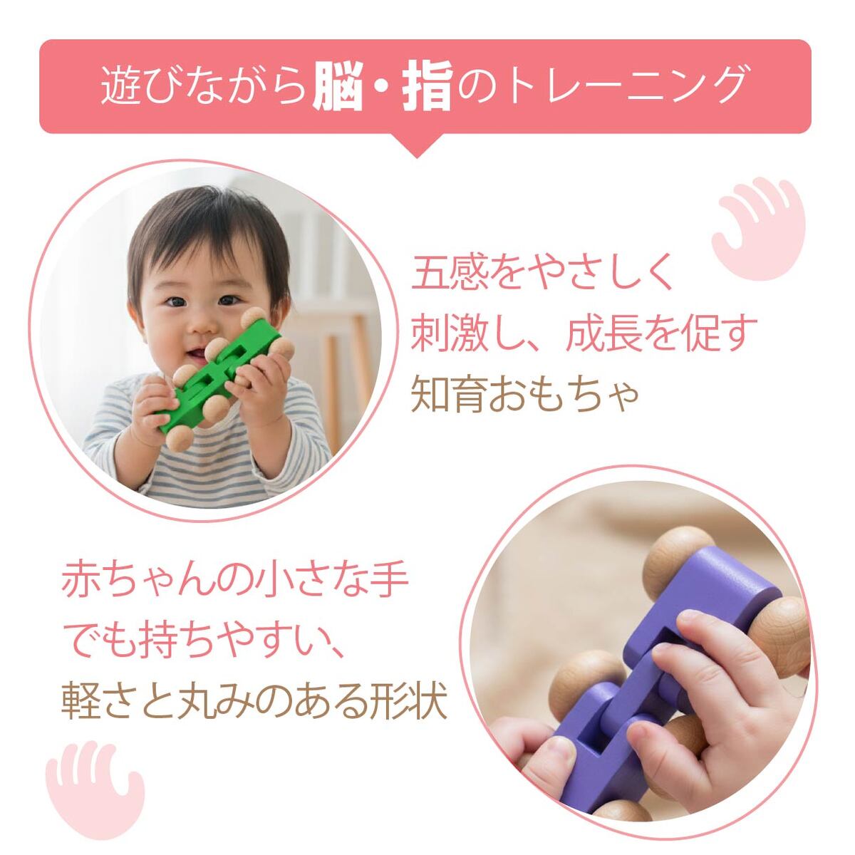 木製おもちゃ スロープトイ 木製コースター 車 知育玩具