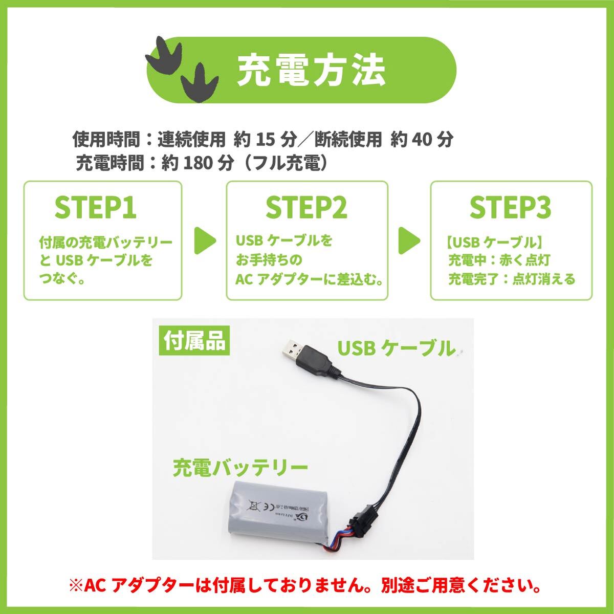恐竜 ラジコン 巨大 動く おもちゃ ティラノサウルス リアル 歩く 
