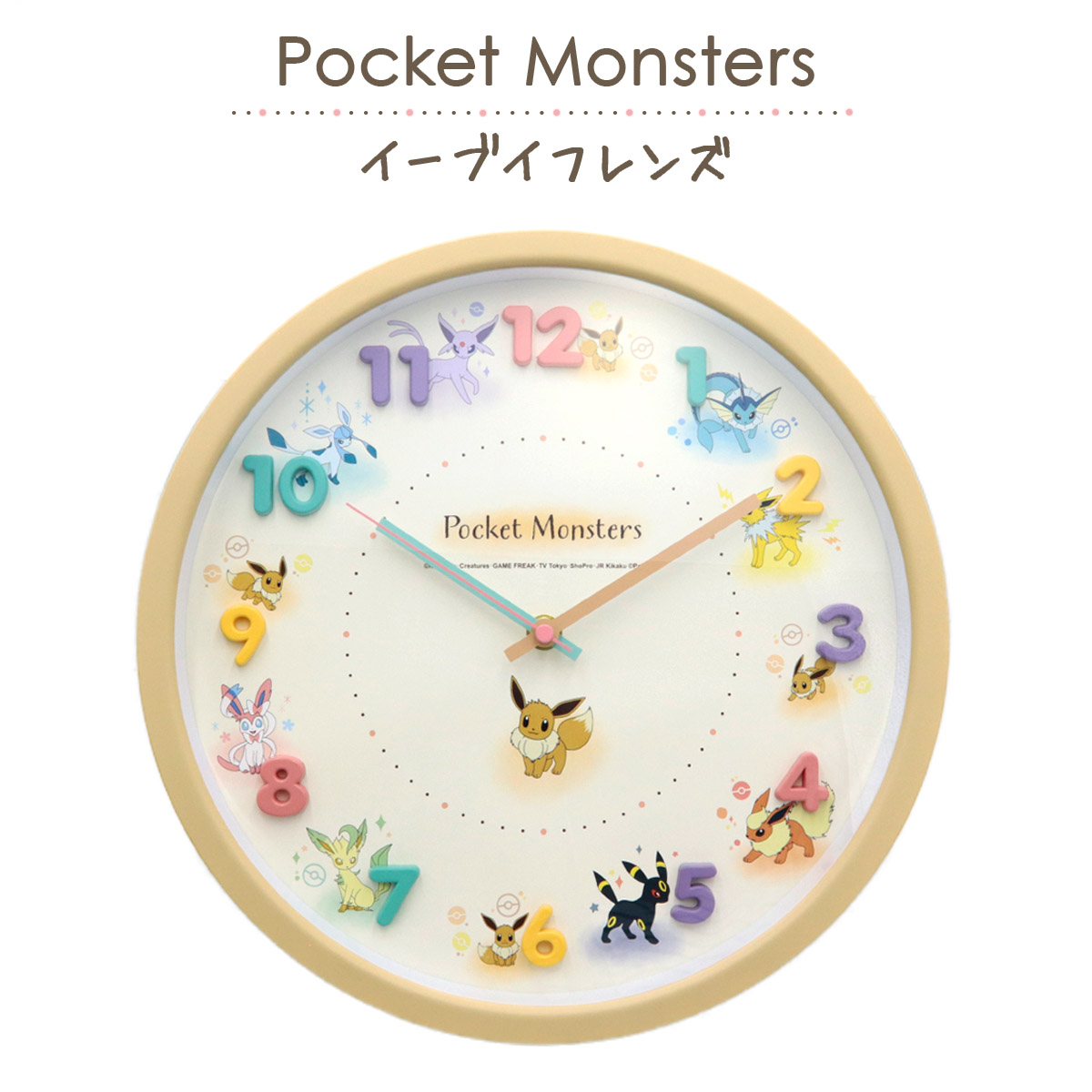 ティーズファクトリー ポケモン アイコンウォールクロック