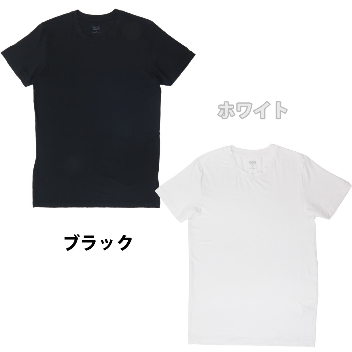 ユニクロ メンズ ヒートテック クルーネックT Tシャツ インナー 半袖