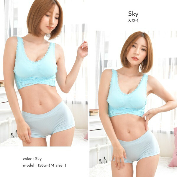下着 レディース セット シームレス育乳シームレススタイルアップノンワイヤーナイトブラジャーショーツセット 全7色 ピクシーパーティ pixyparty