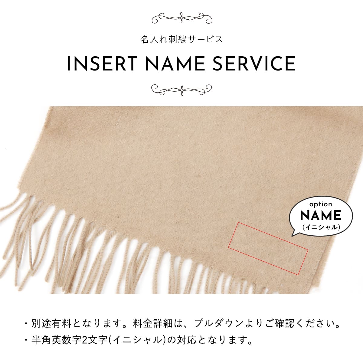 ヴィヴィアンウエストウッド マフラー レディース Vivienne Westwood