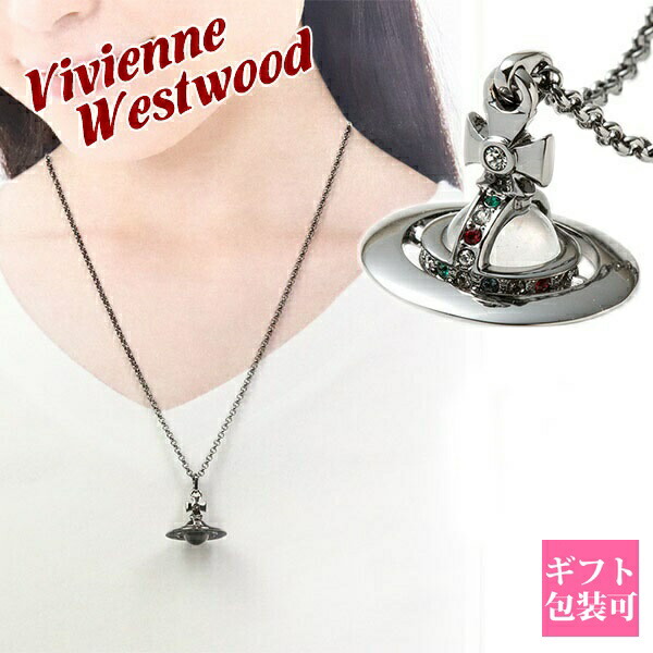 Vivienne Westwood（ヴィヴィアンウエストウッド） ヴィヴィアン