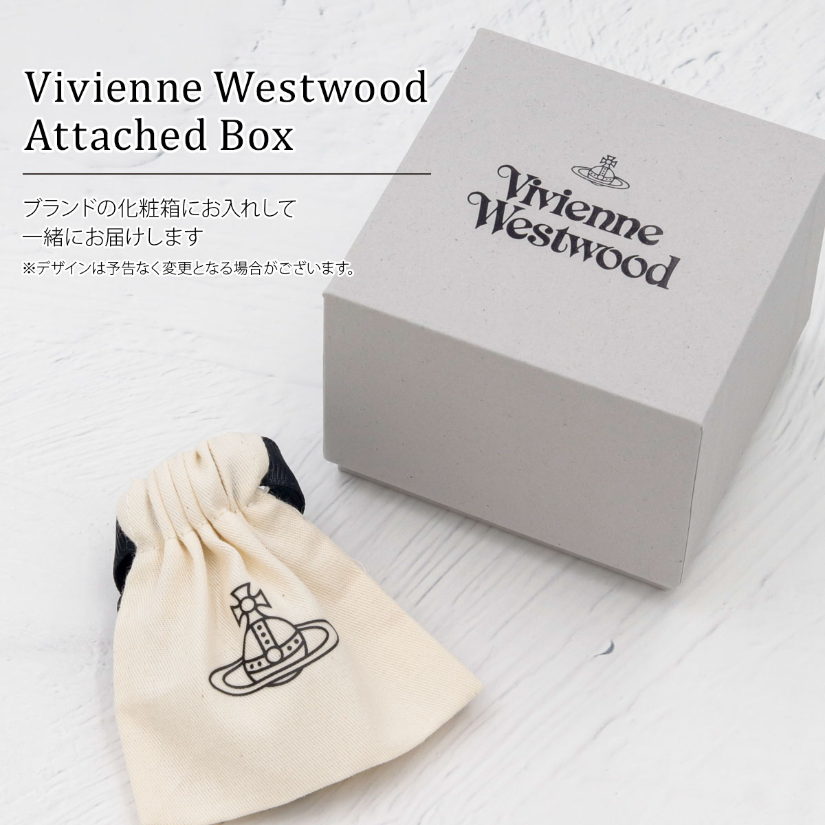 Vivienne Westwood（ヴィヴィアンウエストウッド） ピアス オーブ