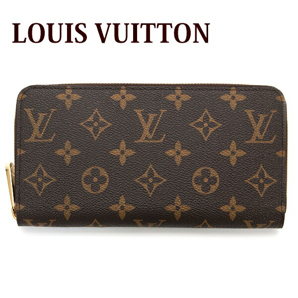 vuitton-1009.jpg
