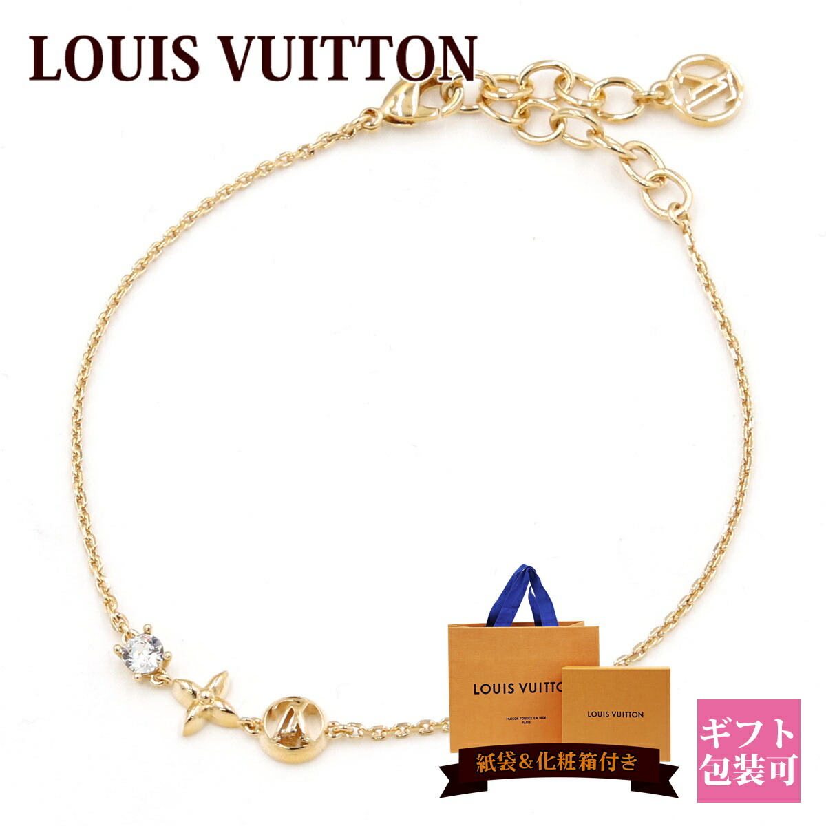 LOUIS VUITTON（ルイ・ヴィトン） ブレスレット レディース ブラスレ