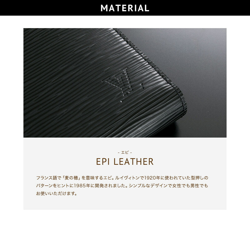 ヴィトン 財布 メンズ 長財布 ルイヴィトン財布 レディース ラウンド