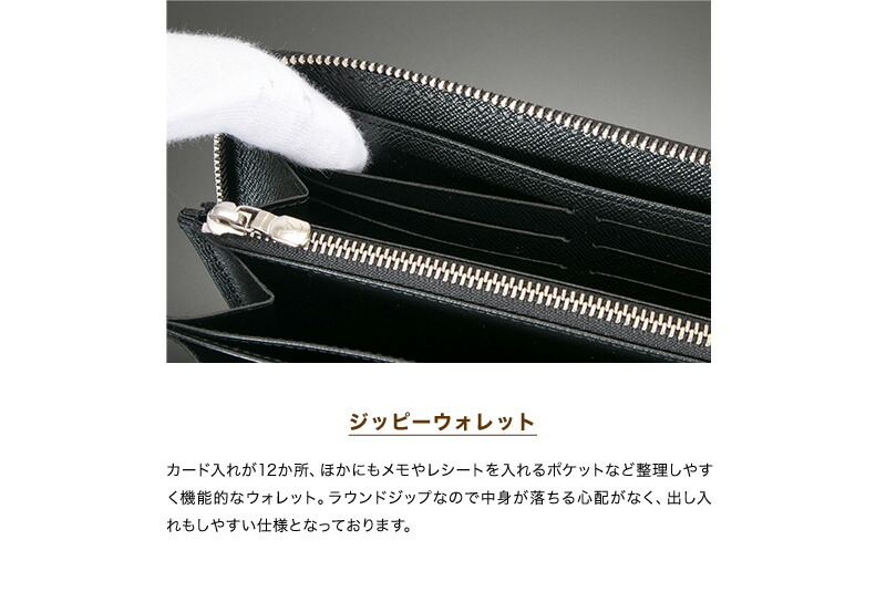 ヴィトン 財布 メンズ 長財布 ルイヴィトン財布 レディース ラウンド