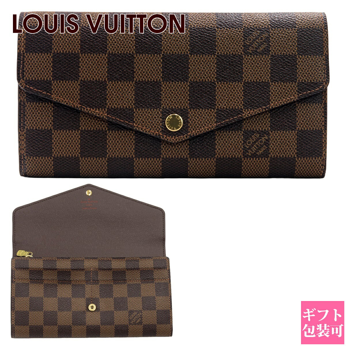 LOUIS VUITTON（ルイ・ヴィトン） ルイヴィトン財布 レディース 長財布