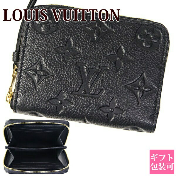 LOUIS VUITTON（ルイ・ヴィトン） コインケース レディース メンズ