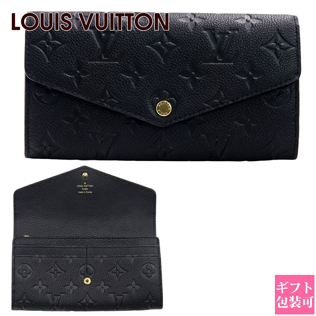 vuitton-821.jpg