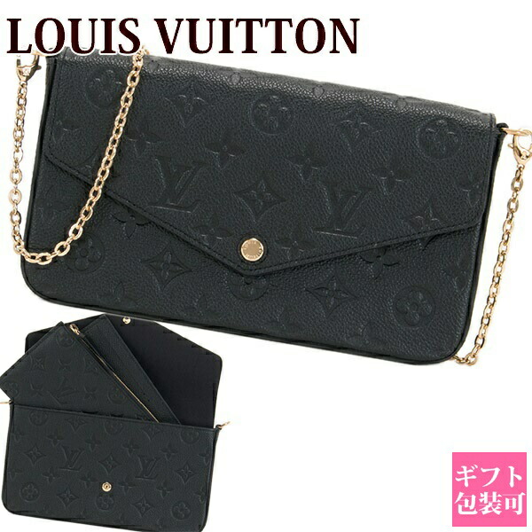 ルイ ヴィトン LOUIS VUITTON バッグ ポシェット レディース エンボス モノグラム・アンプラント ポシェット・フェリシー ノワール M64064