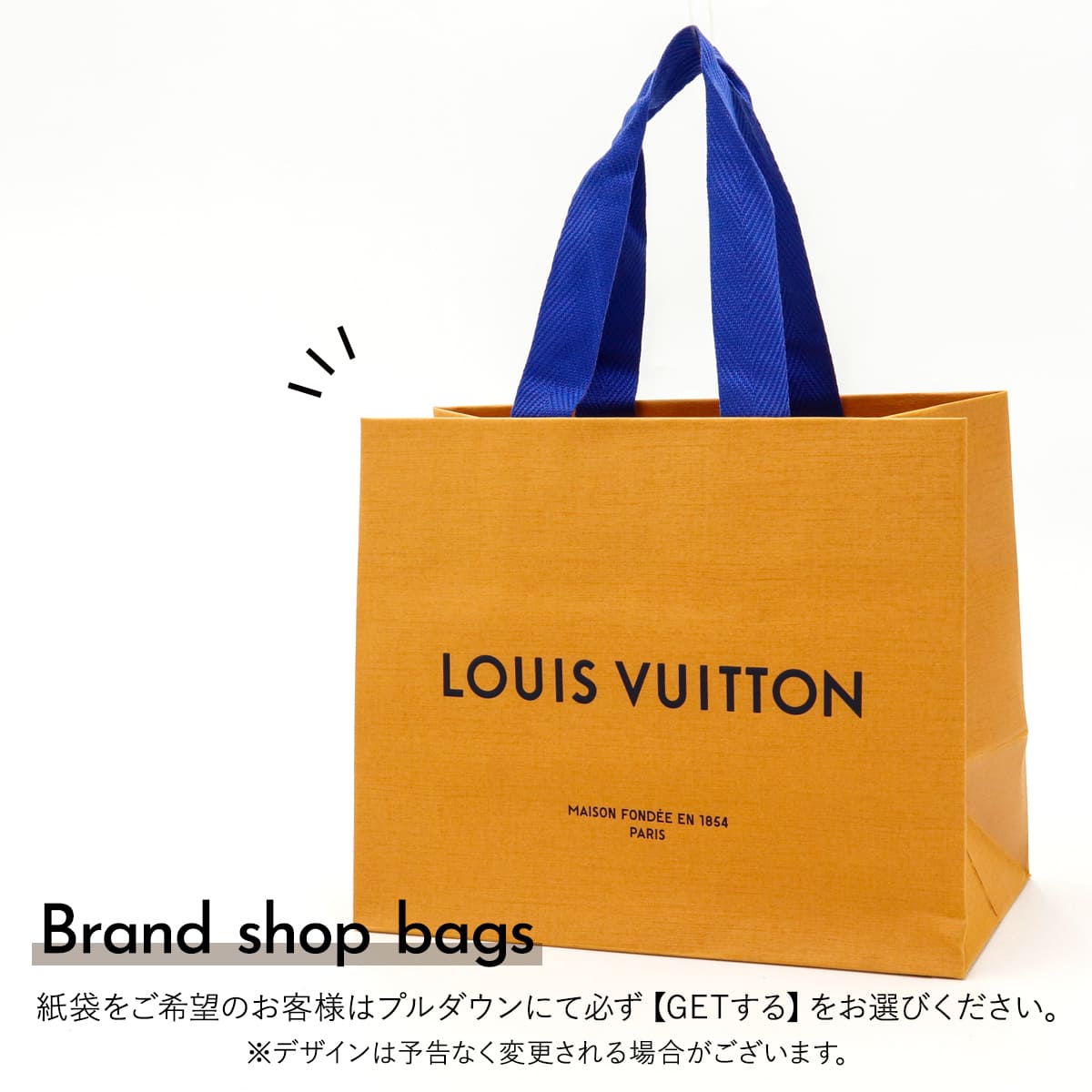 ルイヴィトン LOUIS VUITTON フレグランス 香水 アポジェ APOGEE