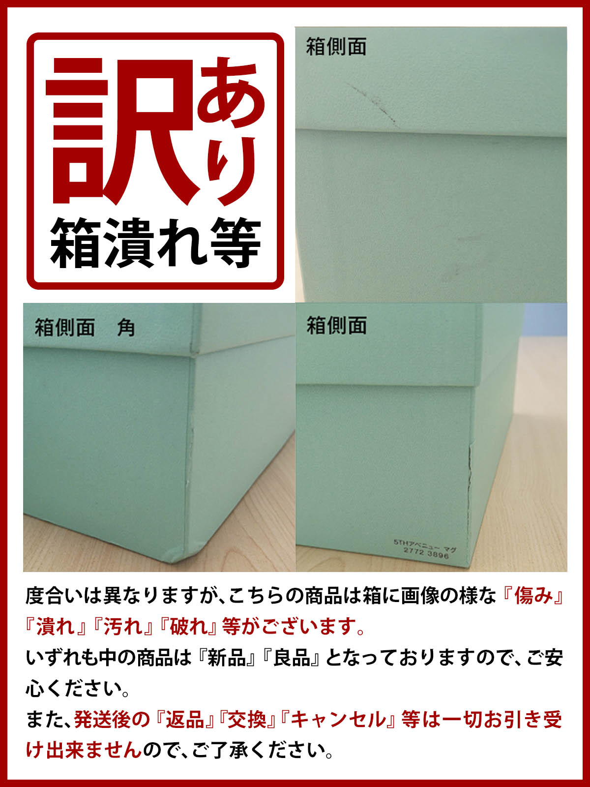 tiffany blue box ティファニー 食器 訳アリ 返品不可 皿 TIFFANY＆Co