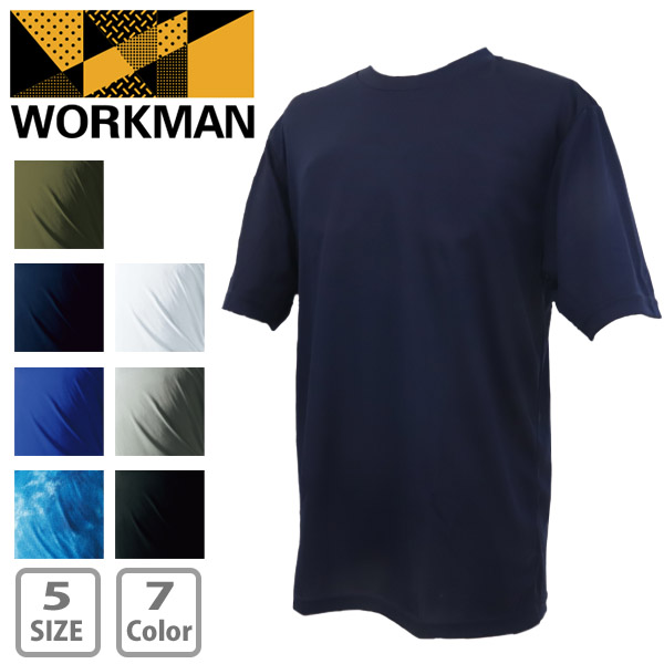 ワークマン　Tシャツ Ｌ Yahoo!オークション - Lサイズ ワークマン ゼロステージ 半袖T