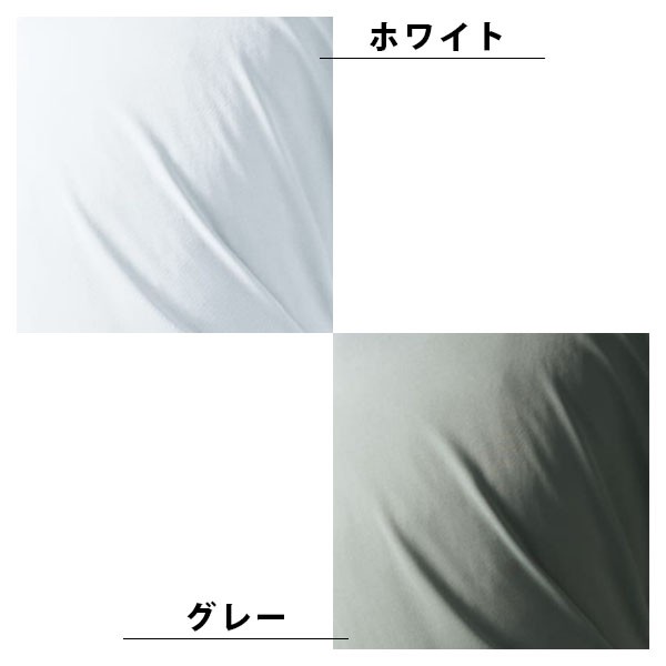 WORKMAN 放熱冷感半袖Tシャツ 選べる7カラー 全5サイズ