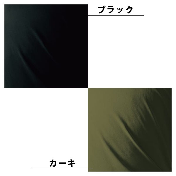 WORKMAN 放熱冷感半袖Tシャツ 選べる7カラー 全5サイズ