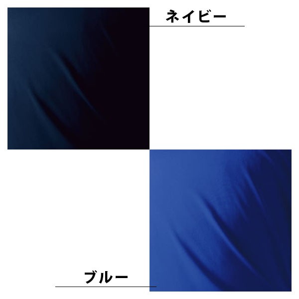 WORKMAN 放熱冷感半袖Tシャツ 選べる7カラー 全5サイズ