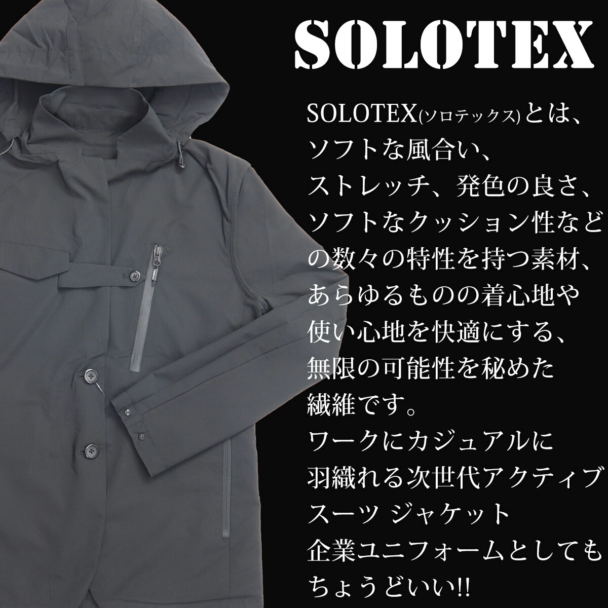 ワークマン フィールドコア メンズ SOLOTEX ソロテックス使用 リバーシブル ワークスーツ ジャケット WORKMAN男子 : work-016  : カヴァティーナ レディース通販館 - 通販 - Yahoo!ショッピング