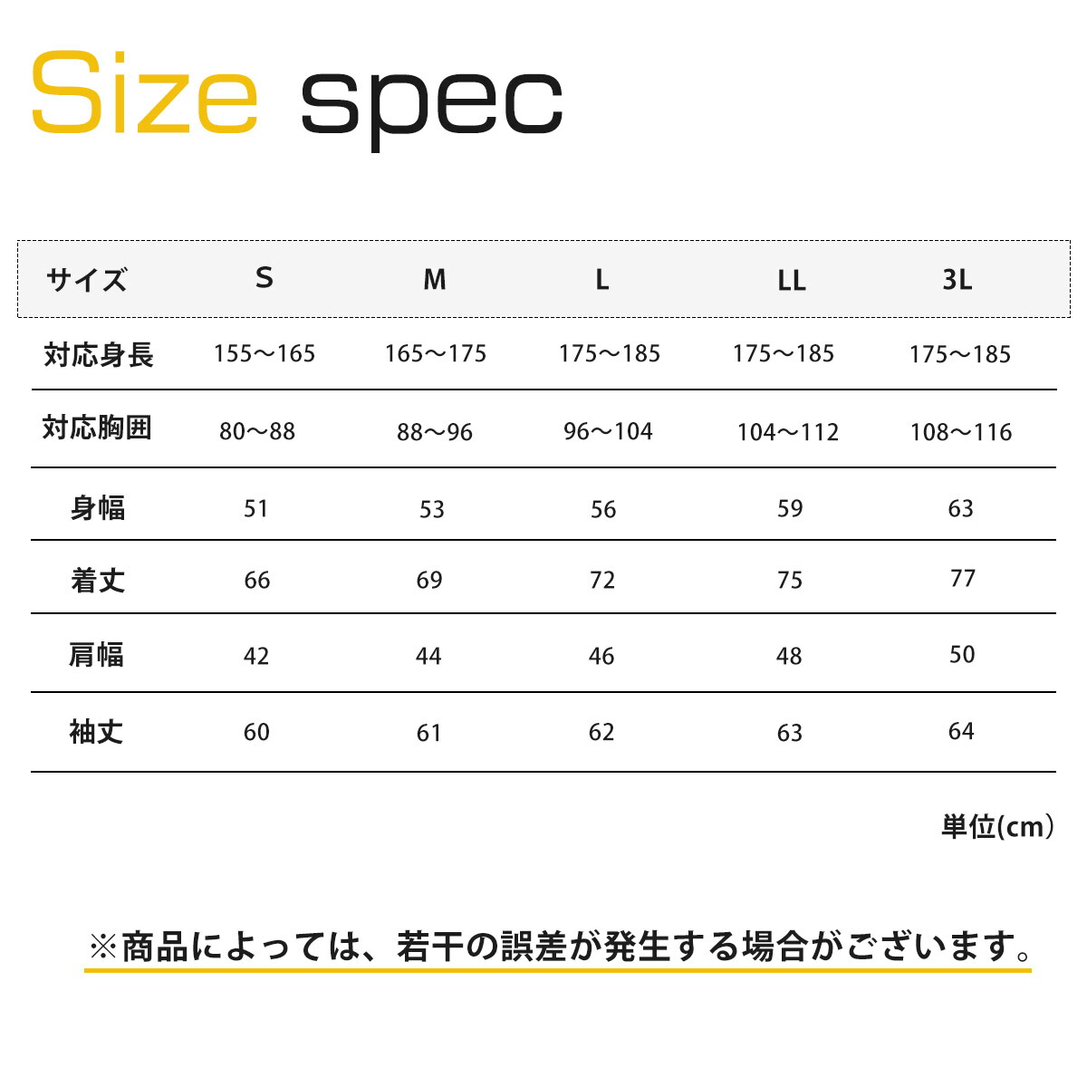 ワークマン フィールドコア メンズ SOLOTEX ソロテックス使用 リバーシブル ワークスーツ ジャケット WORKMAN男子 : work-016  : カヴァティーナ レディース通販館 - 通販 - Yahoo!ショッピング