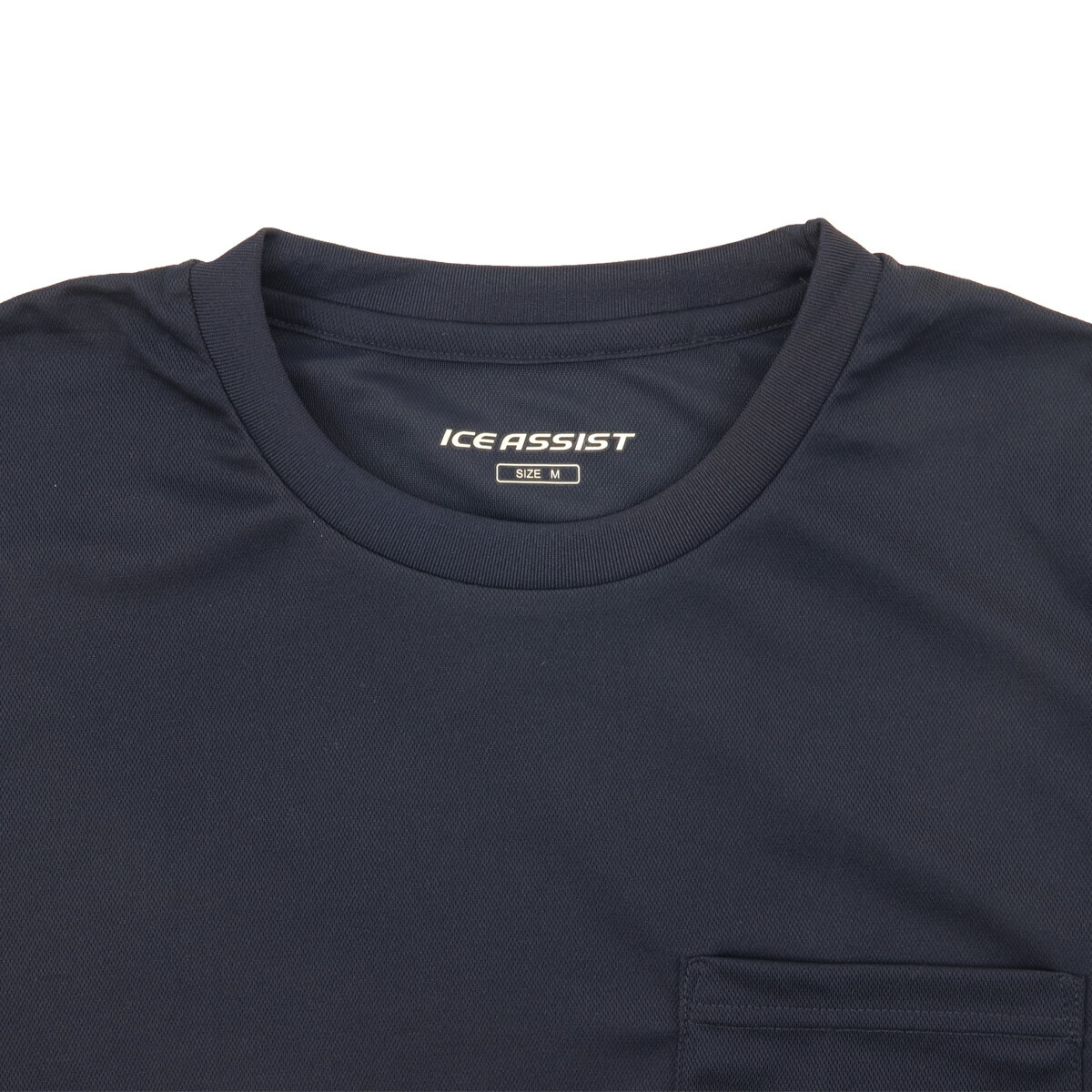 ワークマン Tシャツ アイスアシスト ワークマン 放熱冷感ポケット付 長袖Tシャツ WORKMAN 冷感 ストレッチ素材 ワークマン Tシャツ 長袖 放熱 遮熱 新品 正規品 2026