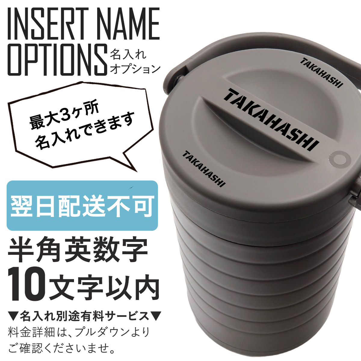 ラウンド真空ハイブリッドコンテナ　ダークブラウン　新品未使用 Amazon | ワークマン WORKMAN ラウンド真空ハイブリッドコンテナ
