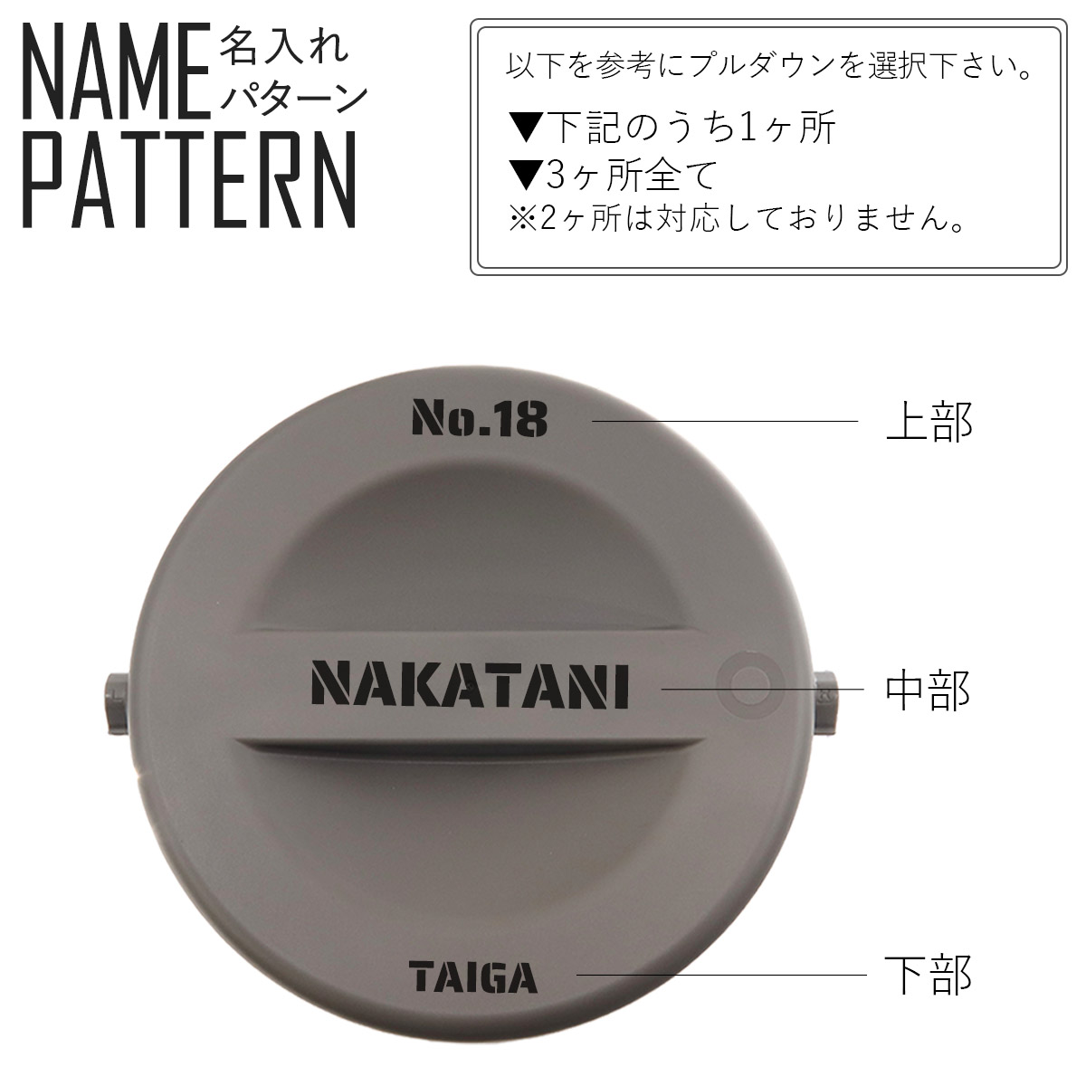 真空ハイブリッドコンテナ ダークブラウン 500mL 約4本 保冷