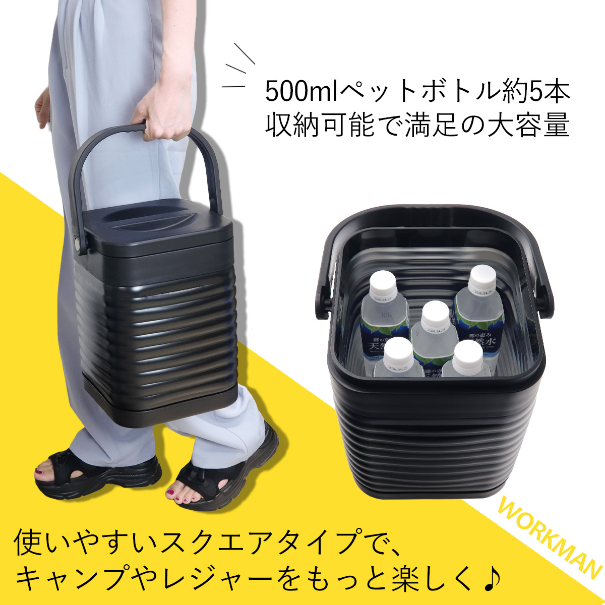 FCD21スクエア　真空　ハイブリッド　コンテナ　新品　未使用品 名入れ 刻印対応 スクエア 真空ハイブリッドコンテナ FCD21