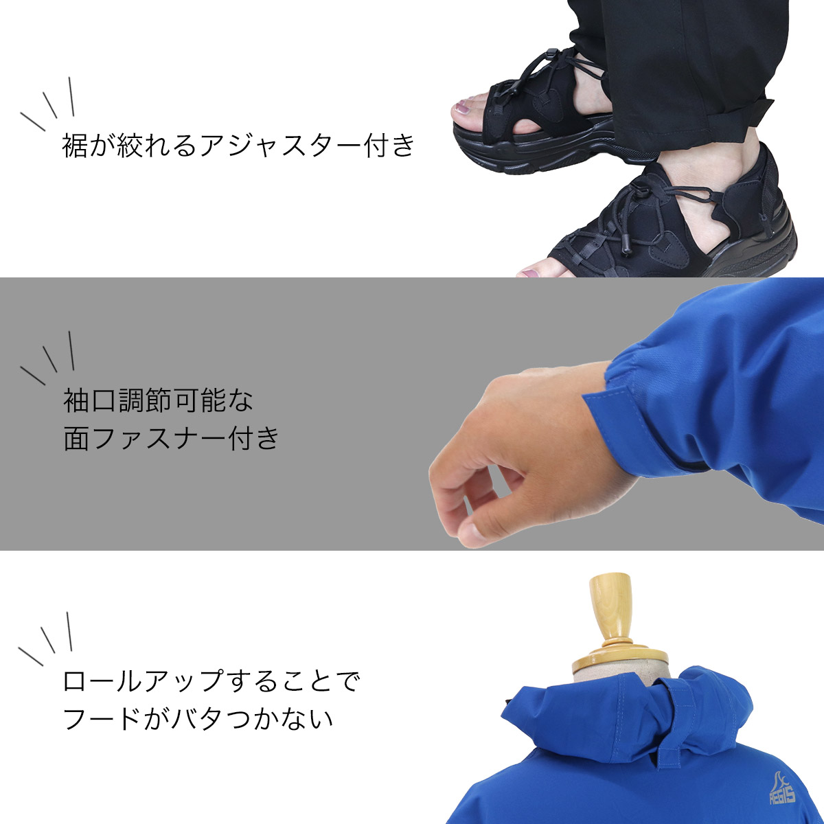ワークマン レディース レインスーツ 上下 ストレッチ