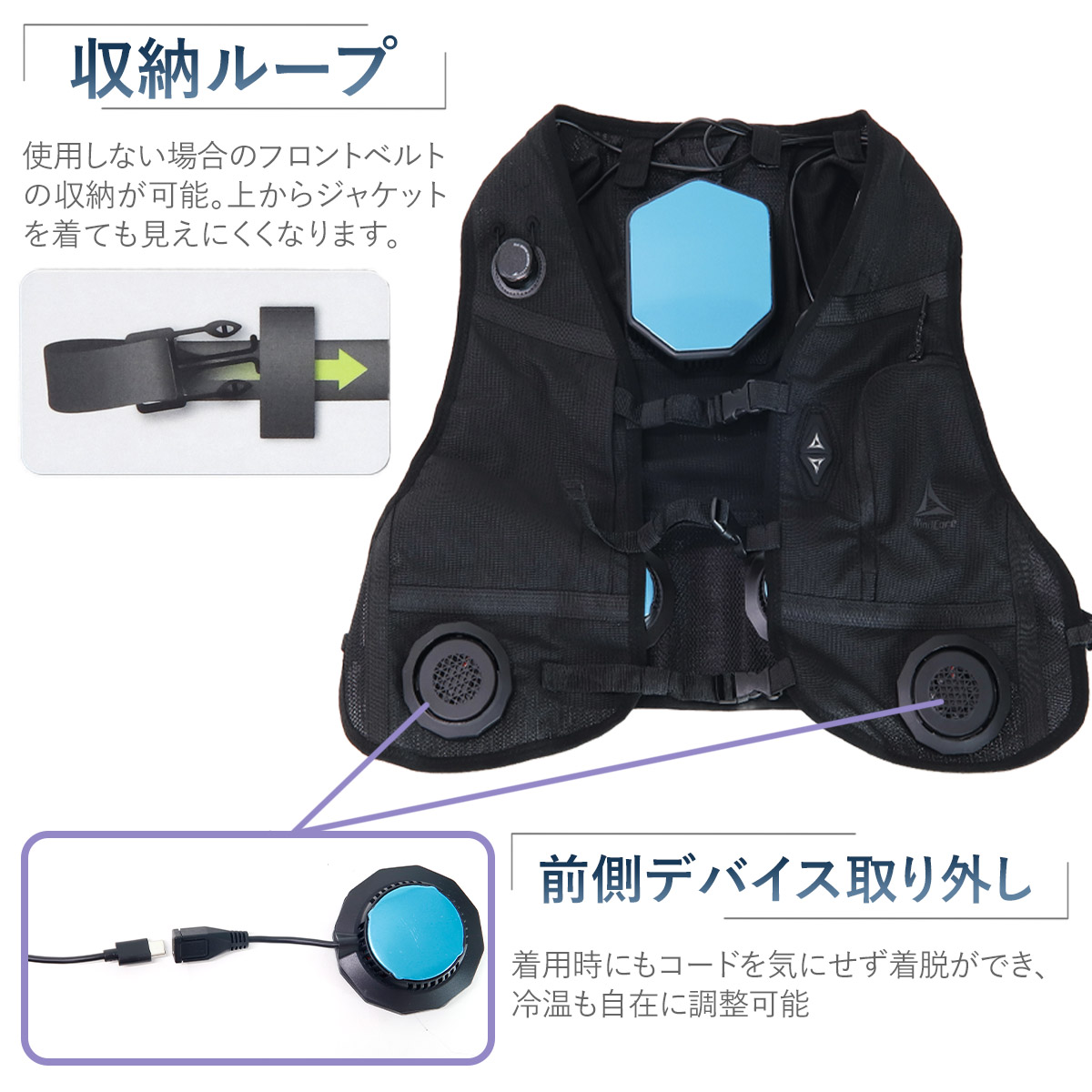 WORKMAN PRO2モデル クールベスト Amazon | 【ワー クマ ン ウィンドコア ペルチェベスト PRO2