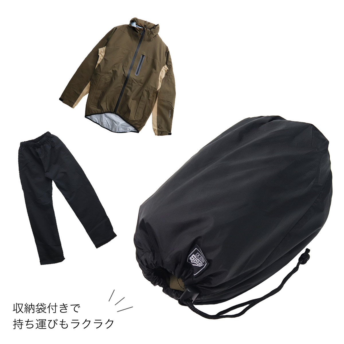 ワークマン イナレム ストレッチレインスーツ NR001 ワークマン 