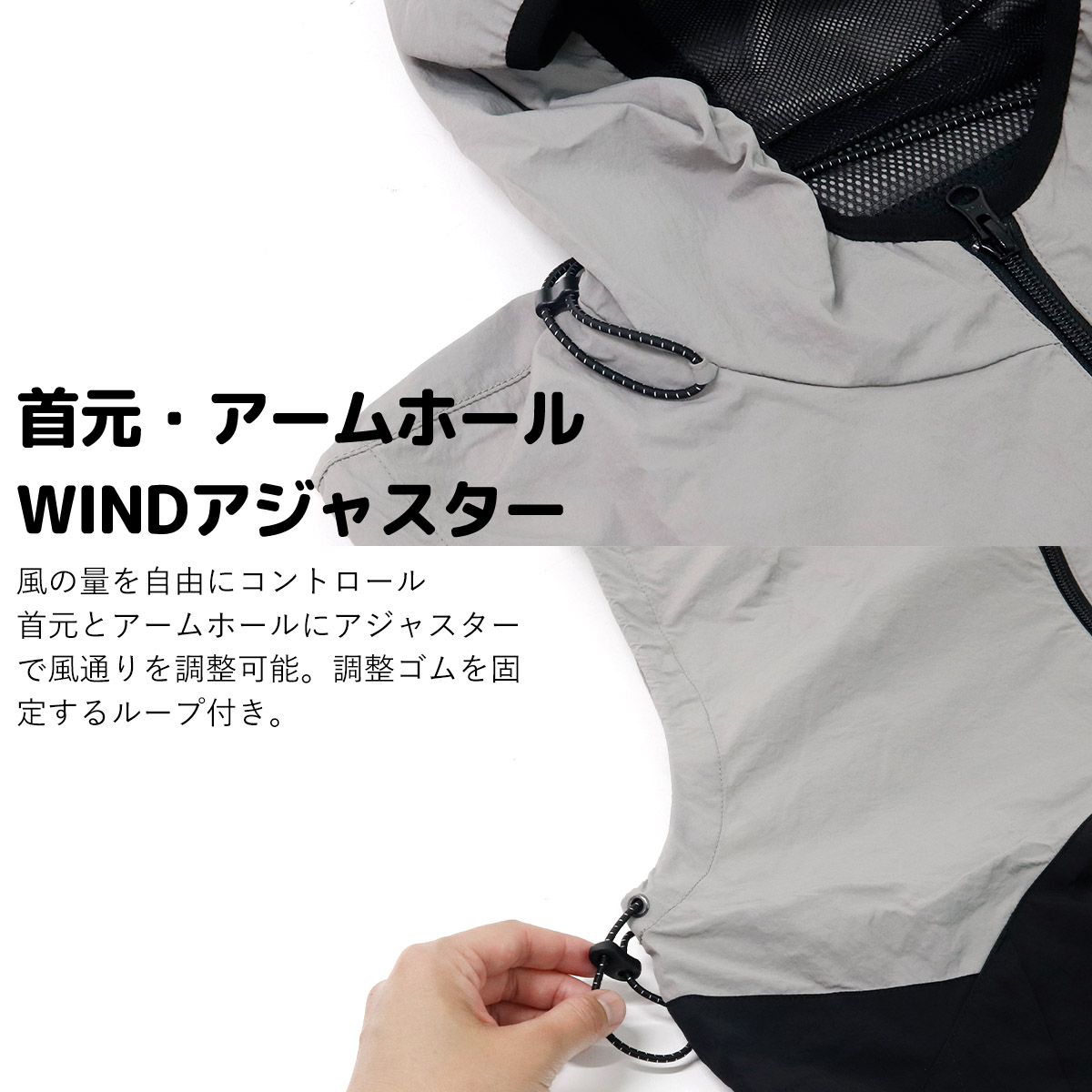 空調服分お得！】ワークマン WindCoreバッテリー・ファンセット