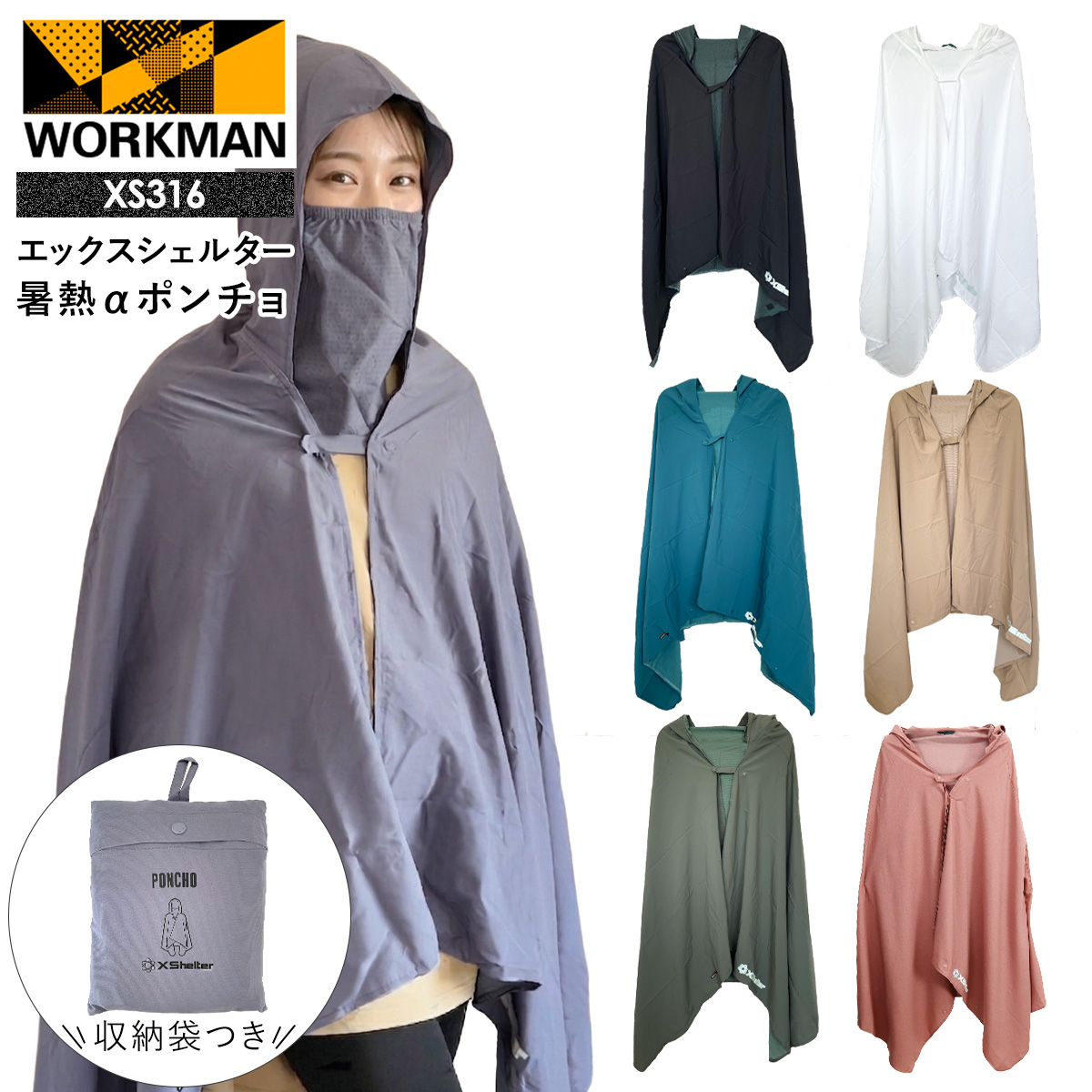 work-070.jpg
