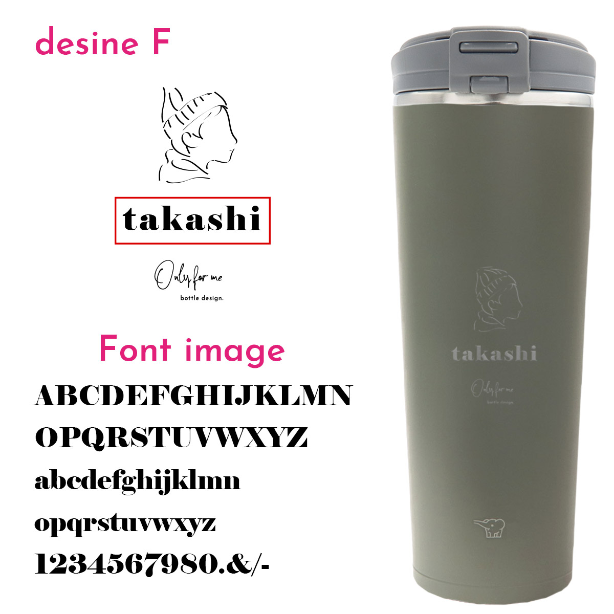 zojiru-006-naire6.jpg