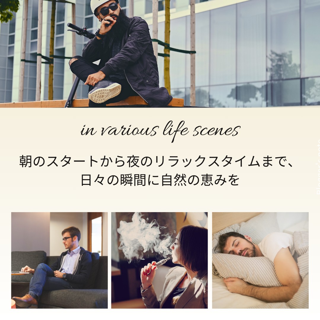 CNP リキッド 3本 高純度90％WEDDING CAKE CBD 楽天市場】【お得な3本セット】 高濃度 CBD/CBG/CBNリキッド