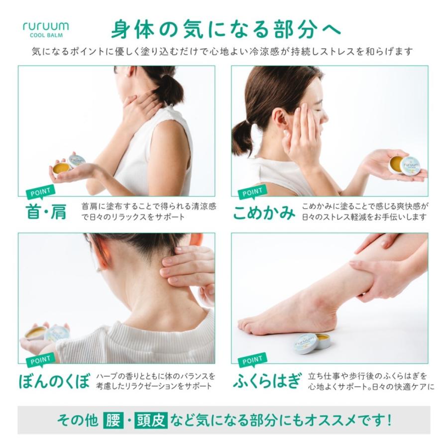 未使用 カルマさん SIRIUS CBDクリーム 塗るバーム 2個セット 未使用 カルマさん SIRIUS CBD 塗るバーム 2個セット 未使用 カルマ