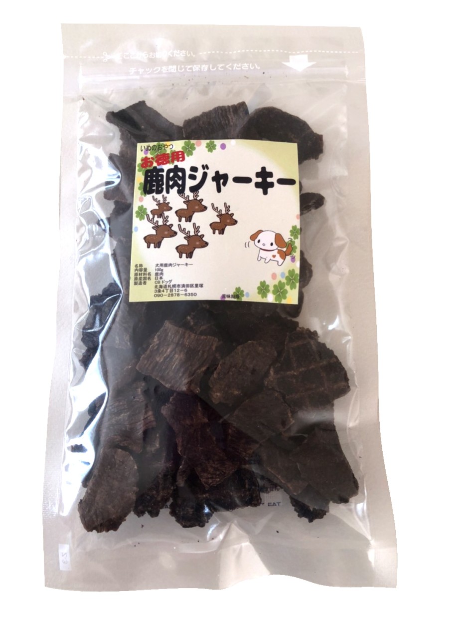 お徳用鹿肉 ジャーキー 犬のおやつ無添加 犬のおやつアレルギー 北海道産 エゾ鹿 アレルギーのあるわんちゃんに 100g 11 2 Cbドッグ 通販 Yahoo ショッピング お徳用鹿肉 ジャーキー 犬のおやつ無添加 犬のおやつアレルギー 北海道産 エゾ鹿 アレルギーのあるわんちゃんに 100g 11 2 Cbドッグ 通販 Yahoo ショッピング